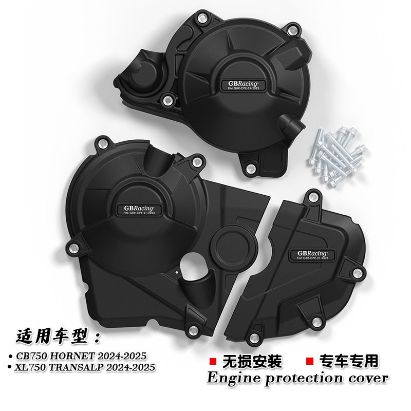 Engine Protection Cover for Honda CB750 Hornet / XL750 (2024-2025) - Hydro-Dipped Set