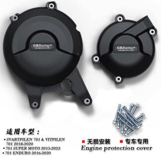 Engine Protection Cover for Husqvarna 701 Supermoto - Standard Set