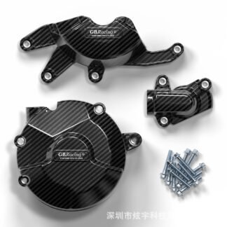 Engine Protection Cover for Ducati Supersport 950 - Hydro-Dipped Set