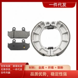 Motorcycle Brake Pads For Honda 400 NV400 Steed 92-93 VT600
